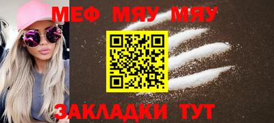 ПСИЛОЦИБИНОВЫЕ ГРИБЫ Заволжье