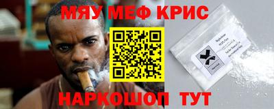 ПСИЛОЦИБИНОВЫЕ ГРИБЫ Заволжье