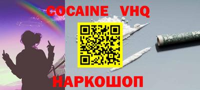 ПСИЛОЦИБИНОВЫЕ ГРИБЫ Заволжье