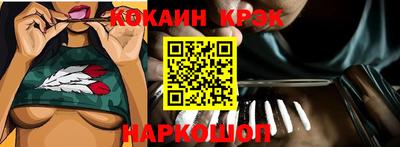 ПСИЛОЦИБИНОВЫЕ ГРИБЫ Заволжье