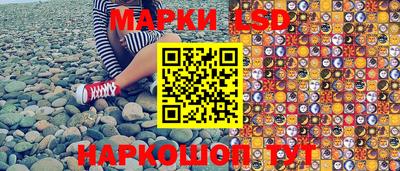 альфа пвп Жуковский