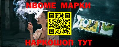 ПСИЛОЦИБИНОВЫЕ ГРИБЫ Заволжье