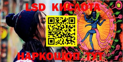 ПСИЛОЦИБИНОВЫЕ ГРИБЫ Заволжье