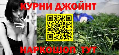 альфа пвп Жуковский