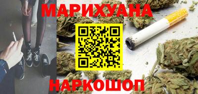 альфа пвп Жуковский