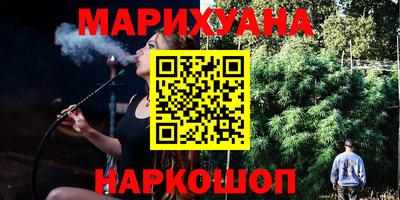 ПСИЛОЦИБИНОВЫЕ ГРИБЫ Заволжье