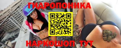 кокаин премиум Заводоуковск