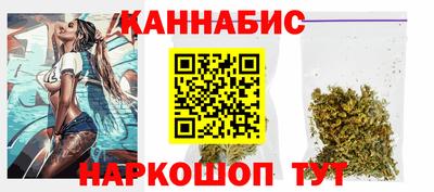альфа пвп Жуковский