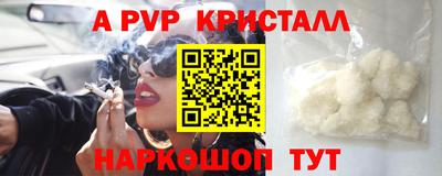 ПСИЛОЦИБИНОВЫЕ ГРИБЫ Заволжье