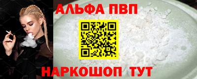 ПСИЛОЦИБИНОВЫЕ ГРИБЫ Заволжье