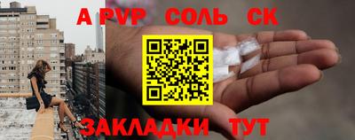 ПСИЛОЦИБИНОВЫЕ ГРИБЫ Заволжье