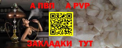 ПСИЛОЦИБИНОВЫЕ ГРИБЫ Заволжье
