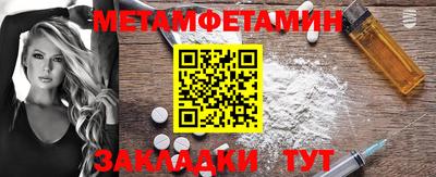 ПСИЛОЦИБИНОВЫЕ ГРИБЫ Заволжье