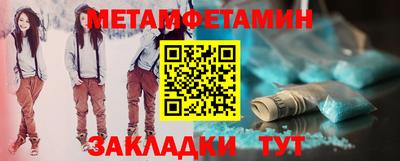 ПСИЛОЦИБИНОВЫЕ ГРИБЫ Заволжье