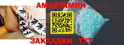 ПСИЛОЦИБИНОВЫЕ ГРИБЫ Заволжье