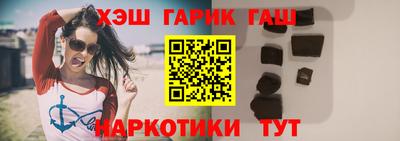 кокаин премиум Заводоуковск