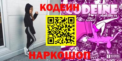 ПСИЛОЦИБИНОВЫЕ ГРИБЫ Заволжье