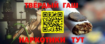 ПСИЛОЦИБИНОВЫЕ ГРИБЫ Заволжье