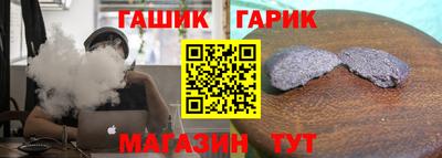 ПСИЛОЦИБИНОВЫЕ ГРИБЫ Заволжье