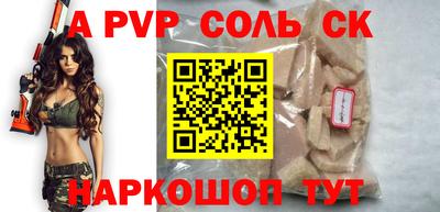 ПСИЛОЦИБИНОВЫЕ ГРИБЫ Заволжье